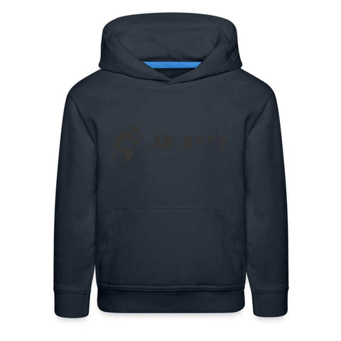 Mr.Shit Kids‘ Premium Hoodie Kids 67 $