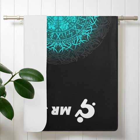 Mr.Shit Mr Shit - Bath / Beach Towel - Compass All Towels 38 $