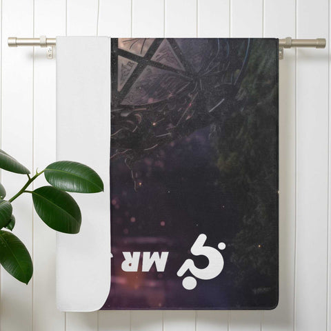 Mr.Shit Mr Shit - Bath / Beach Towel - Wiccan All Towels 38 $