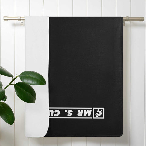 Mr S Customs - Bath / Beach Towel - Black Retro Pattern - Mr.Shit